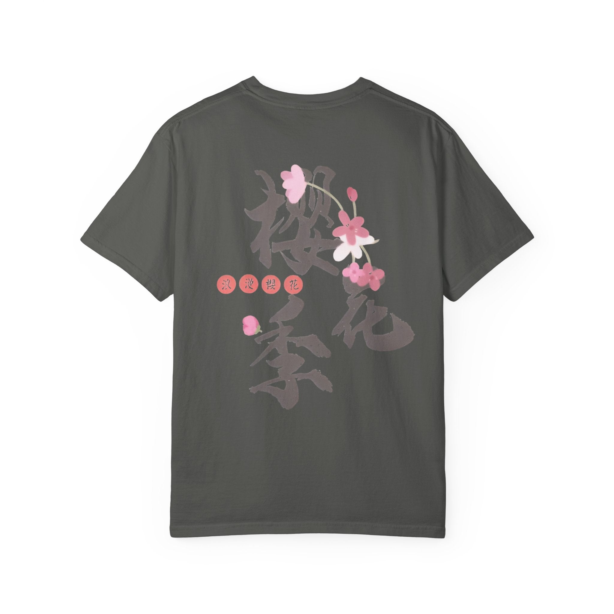 Japan Cherry Blossom t-shirt
