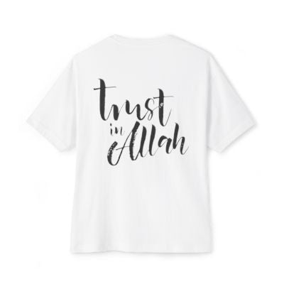 Trust in Allah Tee | Islamic Calligraphy T-Shirt