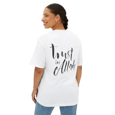 Trust in Allah Tee | Islamic Calligraphy T-Shirt